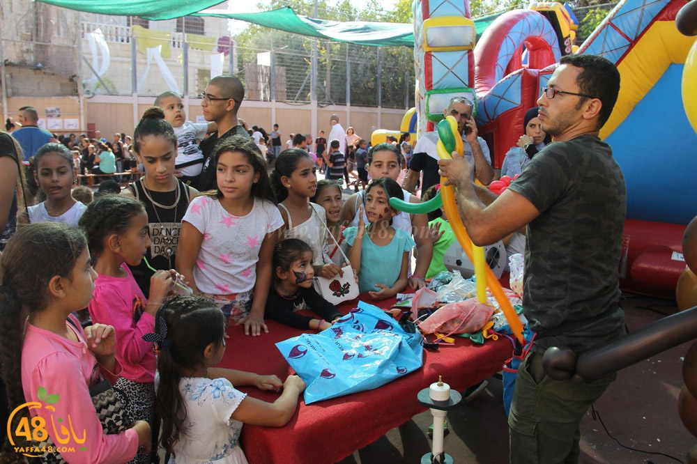 Kids day nady islamy (1).jpeg